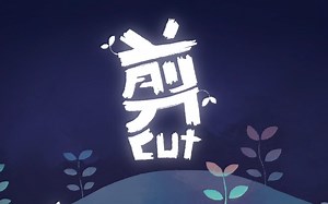 【已完结】《剪/Cut》全流程游戏实况
