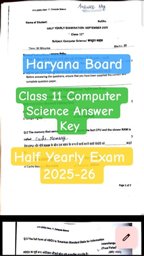 Class 11 Computer Science Answer Key 🗝️Half Yearly Exam 2025-26