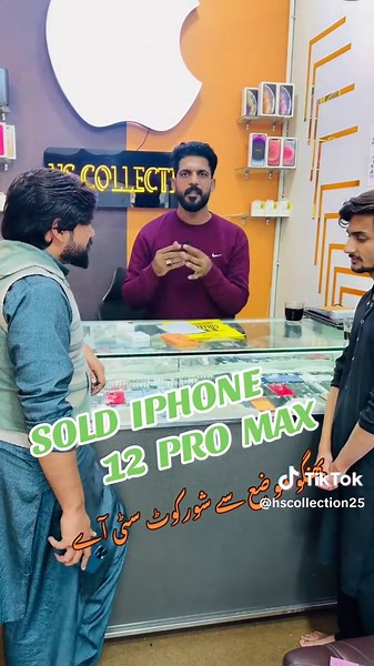 ANOTHER HAPPY CLIENT @HS COLLECTION (ll) #foryou #foryoupage #viraL #shorkot #unfrezzmyaccount