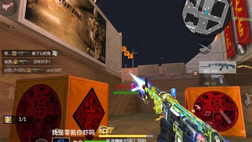 萌新第一天玩ak有什么需要注意的吗（果板有陀螺仪延迟和触控问题）