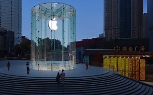 iOS quarterly market share grows in China as Apple's iPhone outpaces local vendors | AppleInsider
