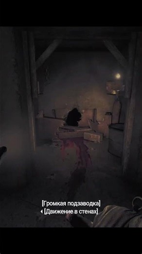 He grabbed a man! No, oh my God! 😱 | Amnesia: The Bunker