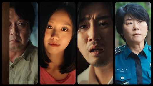 445K views · 3.5K reactions | Ko Min-si in her villain era? Count me in. #TheFrog lands August 23, only on Netflix. | Netflix | Facebook