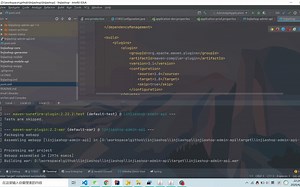 邻家小铺 开发教程-2.10-项目打包部署