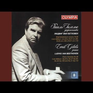 Piano Sonata No. 31 in A-Flat Major, Op. 110: II. Allegro molto