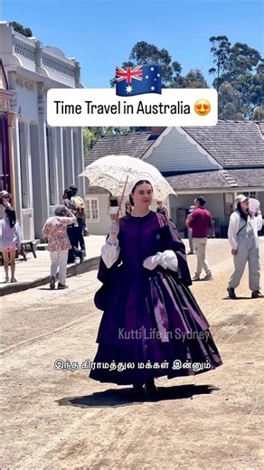 🔥Australia-வில் Time Travel சாத்தியமா? 😳