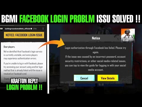 Trick Get Fix Facebook Login Problem 100% | How To Solve Facebook Login Problam In bgmi pubg
