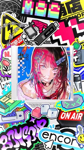 i wanna share it with you 💿