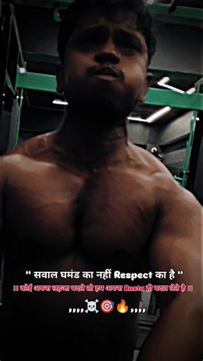 Tihad jail.....#desihomegym #gymlife #fitness #fitnessmotivation #hardworkworks