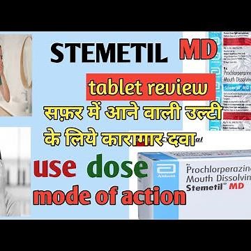 prochlorperazine maleate mouth dissolveing tablet ! STEMETIL MD tablet ! Prochlorperazine