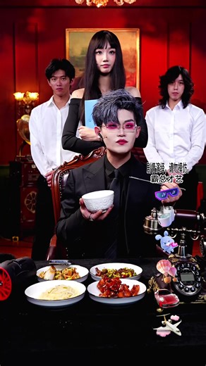 【夏同学】 让我仨门儿敲开你的心门儿~ 2024-08-28 直播回放