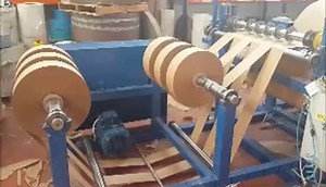 Paper Reel Slitter Rewinder Machine