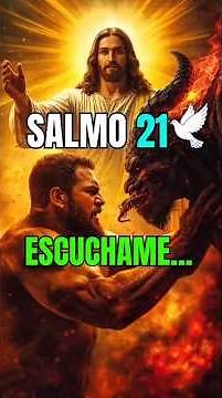 🕊️🙏 ¿QUÉ DICE EL SALMO 21? | SALMO 21 DIOS MÍO ✝️✨ #jesucristo #mensaje #palabradios #diosteama
