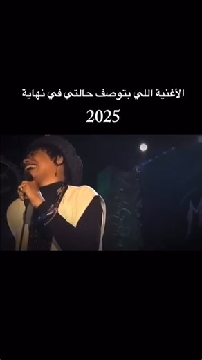 CHAIMAA ABOUJIRANE on Instagram‎: "🤣🤣🤣🤣🤣🤣#فلوس_كتكوت🐣 #وطن_بدون_سمنة🇲🇦 #مامفاكينش😎 #بربي_لاوقفنا💪🏻"‎