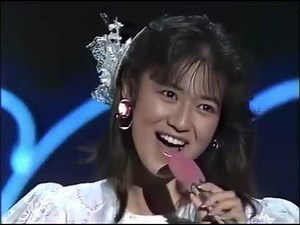 石川秀美 愛の呪文