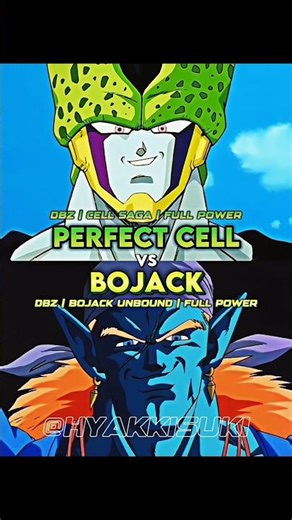 Perfect Cell vs Bojack | #edit #vs #dbz #dragonball #anime #movie #shorts #fyp #fy #4k #foryou