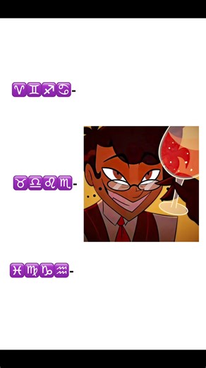 Understanding Astrology Symbols and Their Meanings