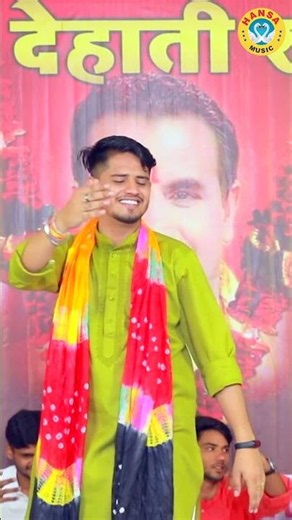 चटपटी रागनी | ठाढ़ी ठाढ़ी भीगे रे वा ठन्डे पानी में | Tarun Baliyan | Best Haryanvi Ragni | 2026 |