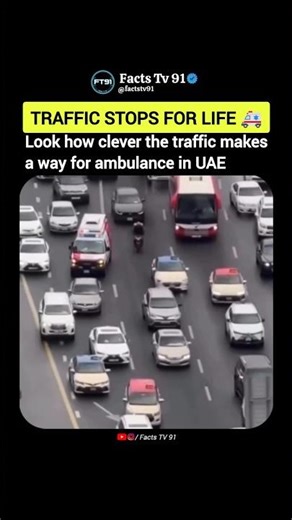 How Traffic Instantly Clears for an Ambulance in UAE 🚑🇦🇪