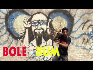 EMIWAY- AUR BANTAI (PROMO)