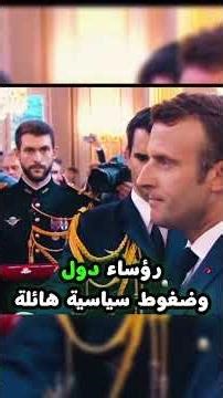 أسرار الغرف المغلقة.. كيف تلاعب مبابي بباريس ومدريد؟