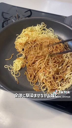 美味しい焼きそばの作り方