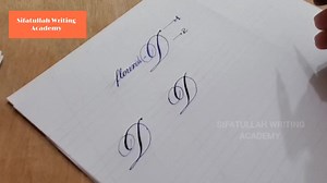 13 reactions | How to Write Copperplate D || Letter Practice || Copperplate script #calligraphy #sifatullahislam #lettering #letteringchallenge #copperplatescript | Sifatullah Writing Academy | Facebook