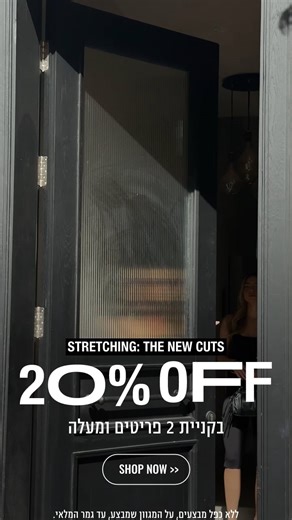 17.3.26_stretching vid banner_mob