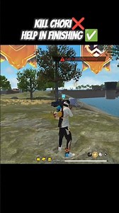 kill chori ❌ help in finishing ✅ 🤣#freefire #bpygamer