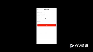 基于Android 的旅游助手app/旅游系统/Java /app/eclipse/