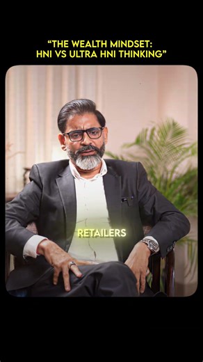 WEALTH MINDSET DIFFERENCE BETWEEN HNI AND ULTA HNI #abhisekvyas #wealth #mindsetmatters #trending