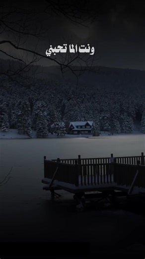 Exploring Popular Arab Poets and Poetry