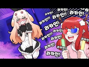 내기빵 벌칙=바니걸 메이드복 입고 코카인..춤추기..코카..인..으아아아!!!!!!!!!!!!!!!!!!!!!!!!!!으아아!!!!!!!!!!!!!!!ㅠㅠㅠㅠㅠㅠㅠㅠㅠㅠㅠㅠㅠㅠㅠ