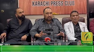 18K views · 245 reactions | Xenith Purified Aqua Services was demolished by KW&SC. The Managing Director of KW&SC and a retired SSP are allegedly involved in this illegal and fraudulent operation against Xenith Purified Aqua Services. Who is responsible for the huge loss incurred by the company? #consumerpakistantv #consumerrights #XenithPurifiedAquaServices #KWSC #demolition #fraud #illegaloperation #ManagingDirector #retiredSSP #companyloss | Consumer Pakistan | Facebook