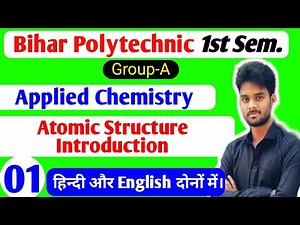 Bihar Polytechnic First Semester Chemistry Group-A/Atomic Number|Isotopes|Isobars|Atom & Molecules|