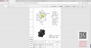 Solidworks SW 建模 三维 习题 合集 实战 实操 基础 入门 新手 小白 速成 机械 零件 设计 教程 画图