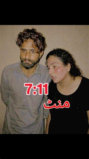 Habibi Bhai on Instagram‎: "عمیری کی ویڈیو"‎