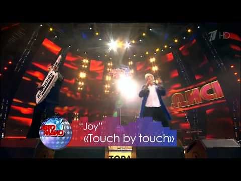 discoteka 80 de doctorHouse