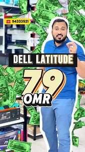DELL LATITUDE 5410 Core i5 10th gen 16GB RAM 256GB SSD Visit Sky Gadgets or contact us on call or WhatsApp 968 7999 7861 968 9700 2243 . . . . . . . . . #hp #probook #viral #skygadgets #trending #offer #muscat #fyp #alkhuwair #gadgets #foryou | Sky Gadgets