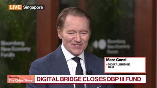 DigitalBridge CEO on Digital Investment