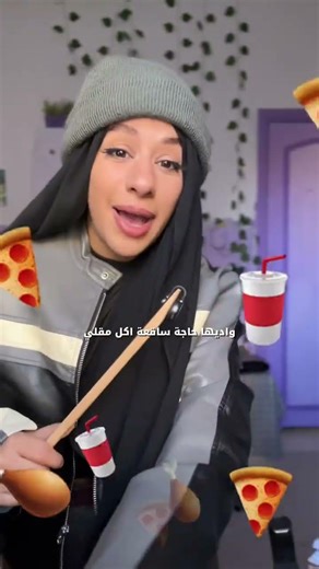 أسباب حبوب الجبهة اللي ممكن تكوني مش واخدة بالك منها 😭✨ #skincaretips101#Beaut