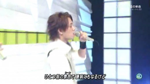 KAT-TUN - WHITE [live]