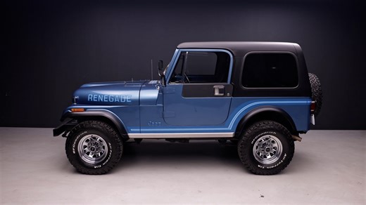 【4K】1986款Jeep CJ-7 Renegade 5速手动功能展示_哔哩哔哩_bilibili