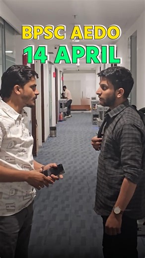 BPSC AEDO EXAM 2026 | BPSC AEDO REASONING CLASS BY ANKIT SIR #bpscaedoexam #bpsc #shorts #pw