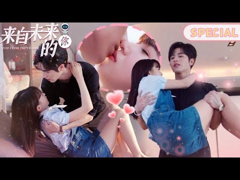 【Kiss Collection】Princess carry+ bathroom hair blow+ pinned kiss💋She tries to escape,he holds tight🥵