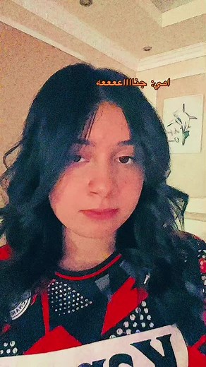 ‏ليها احترام اكبر