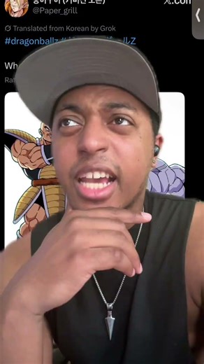Napa Vs Conquest #dbz #invincible