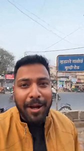 Burari me AI Hair Cutting Machine💇🤣 . #burari #aihaircuttingmachine #delhi #haircut #burarisalon #burarivillage #buraridiaries #burariwala #buraridelhi #burarividhansabha #burariaihaircutting #hairstyles #trendingreels #reelsinstagram #viralreels | Burari Wala