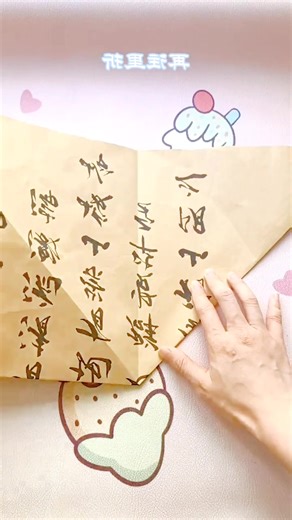 Step-by-Step Paper Gift Box Craft 🎁✨ #paper #giftbox #craft #diy #kidscraft #creativefun #handmade #papercraft #easycraft #funactivity | paper craft ideas