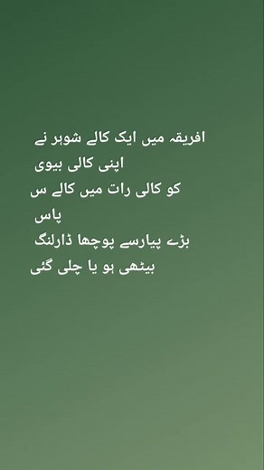 do ham safer.S.M. on TikTok